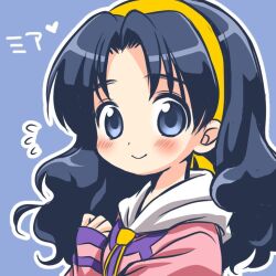 mia ausa from lunar