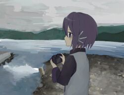 utane uta from utau