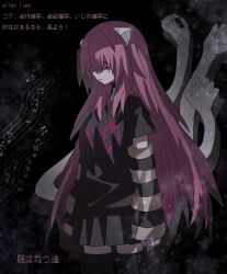 lucy (elfen lied) from elfen lied