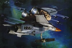 ve-1 from macross by hidetaka tenjin