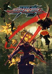 strider hiryuu from capcom