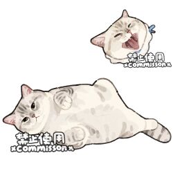 original fan art