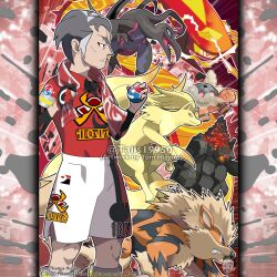 arcanine from pokemon by tom higgins