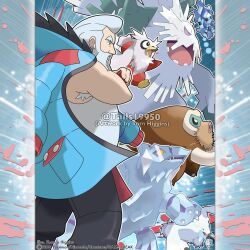 abomasnow from pokemon by tom higgins