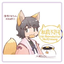admiral (kancolle) from kantai collection by yagi mutsuki