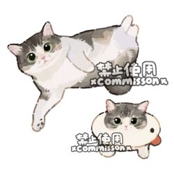 original fan art