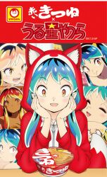 lum from urusei yatsura
