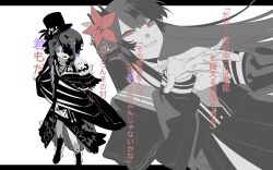 mahou shoujo no majo saiban fan art