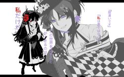 mahou shoujo no majo saiban fan art