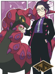 corbeau (pokemon) from pokemon by kanbei (pixiv11037490)