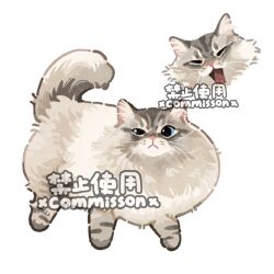 original fan art