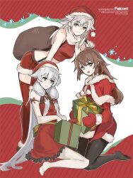 altina orion from christmas
