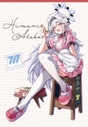 himari (blue archive) from blue archive