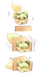 sprigatito from pokemon by yupo 0322