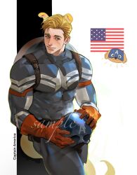captain america from captain america (series)