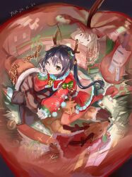 nakano azusa from christmas