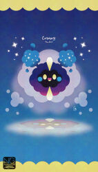 cosmog from pokemon by meme (sleepsheep)