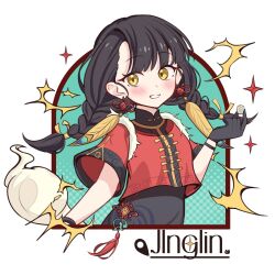 stella sora fan art