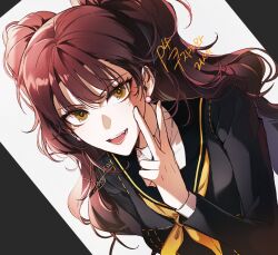 kujikawa rise from persona