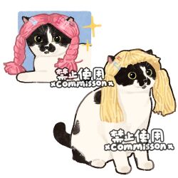 original fan art