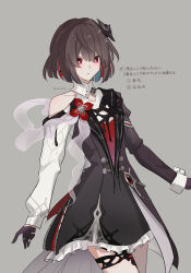 evernight (honkai: star rail) from honkai: star rail by ioichiha