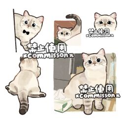 original fan art