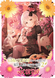 Booru post from safebooru.org