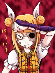 joutouguu mayumi from touhou
