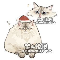 christmas fan art