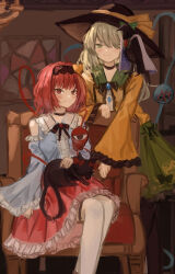 kaenbyou rin from touhou