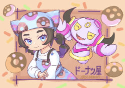 ansha (pokemon) from pokemon