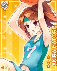 girlfriend (kari) fan art