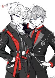 narukami arashi from ensemble stars!