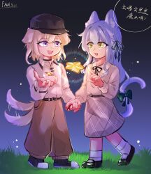 misumi uika from bang dream!