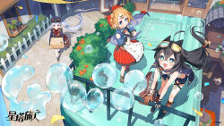 donna (stella sora) from stella sora