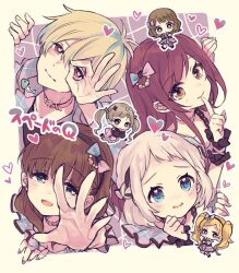 emily stewart from gakuen idolmaster