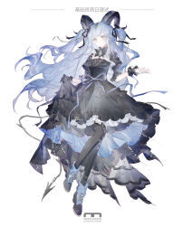 togawa sakiko from arknights