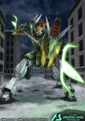 nataku gundam from gundam by tomo (machinemess)