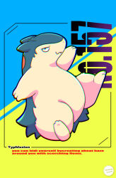 typhlosion from pokemon