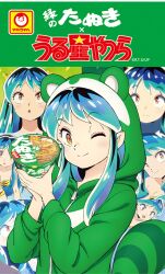 lum from urusei yatsura