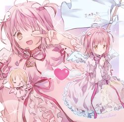 amulet angel from shugo chara! by hano luno