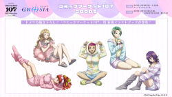 yuri (gnosia) from gnosia