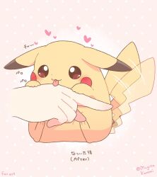 pikachu from pokemon
