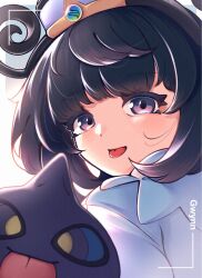 gwynn (pokemon) from pokemon by lila 0219