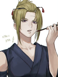 tsukuyo (gintama) from gintama