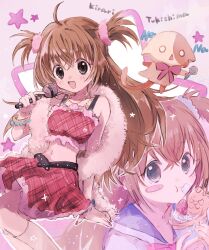 na-san from kirarin revolution by hano luno