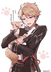narukami arashi from ensemble stars!
