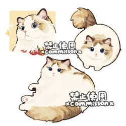 original fan art