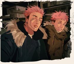 itadori yuuji from jujutsu kaisen