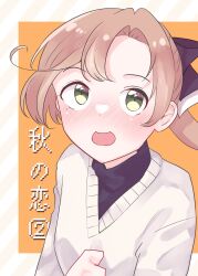 akigumo (kancolle) fan art